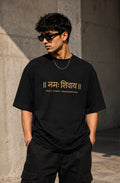 Mahadev oversized t shirt…