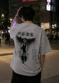 Gojo, the honoured one T-shirt