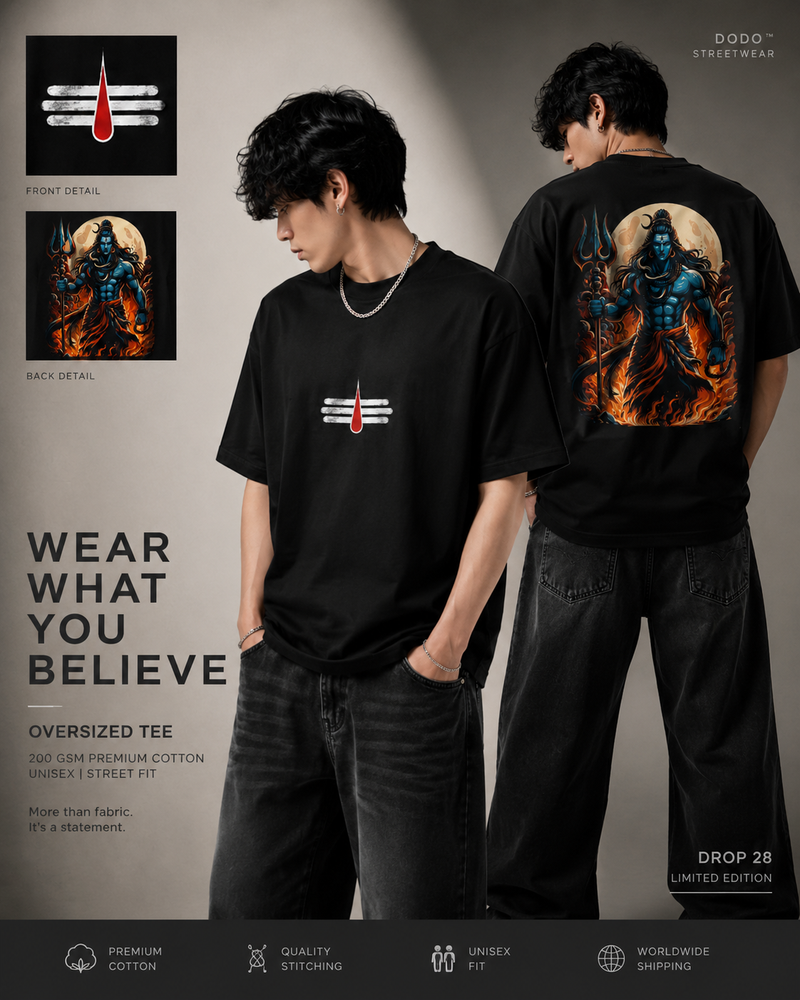 Mahadev Oversized T-Shirt
